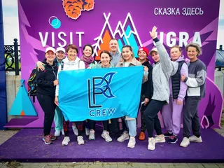 X-WATERS Ugra 2023