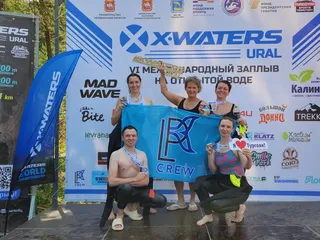 VI международный заплыв на открытой воде X-Waters Ural