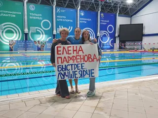Спартакиада МЧС среди Главных управлений УрФО