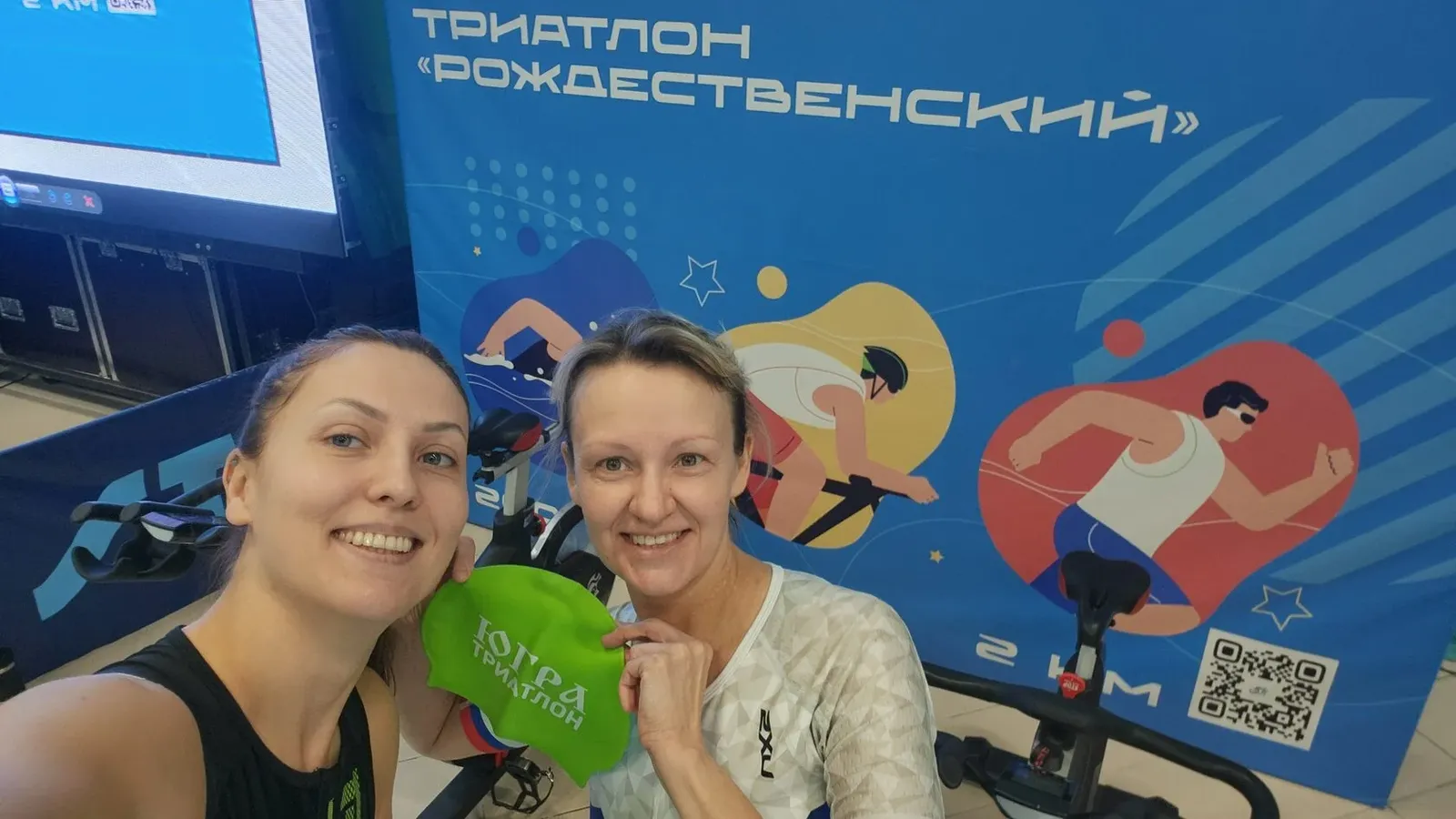 Рождественский SwimBikeRun в Ханты-Мансийске