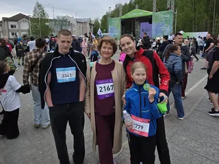 СберПрайм Зелёный Марафон