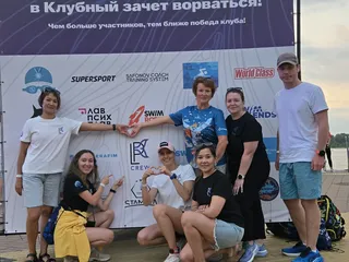 X-WATERS Volga 2026