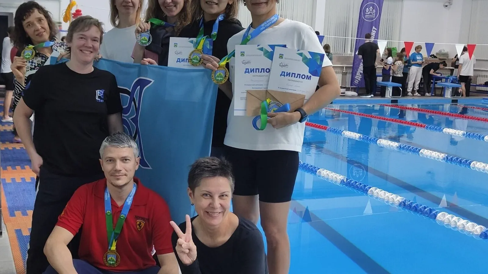 Плавание - это в первую очередь классное настроение 🏊‍♂️🥳