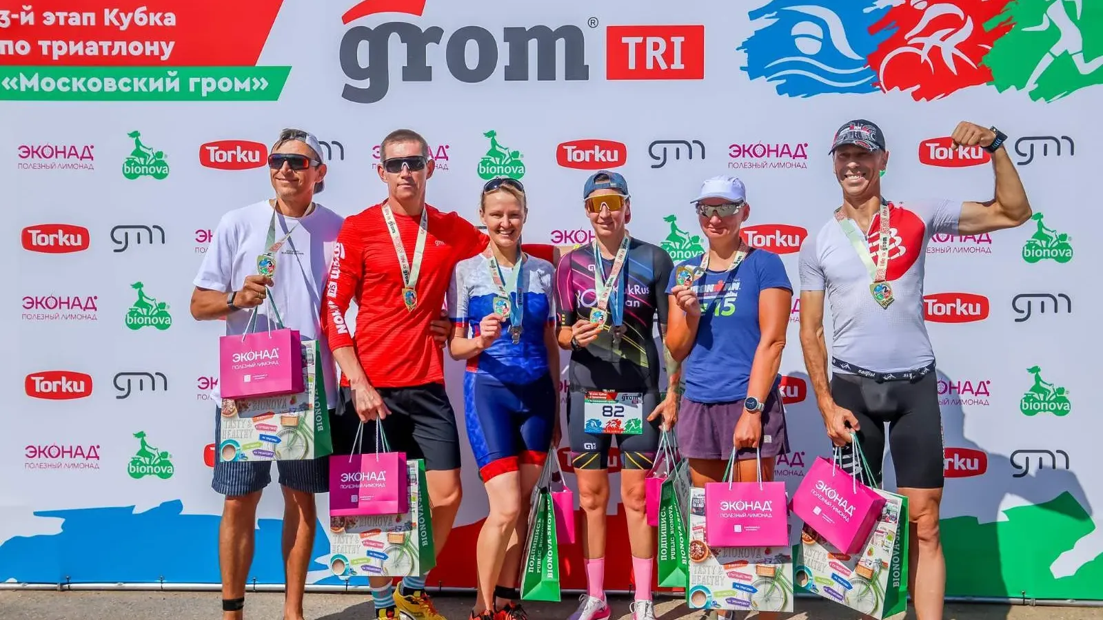Победа в триатлоне "GROM Tri"