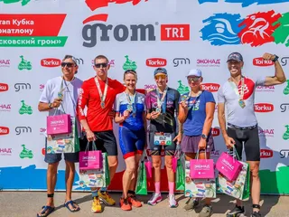 Победа в триатлоне "GROM Tri"