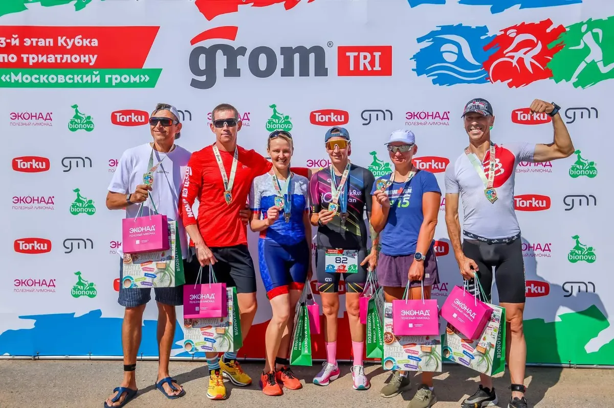 Победа в триатлоне "GROM Tri"