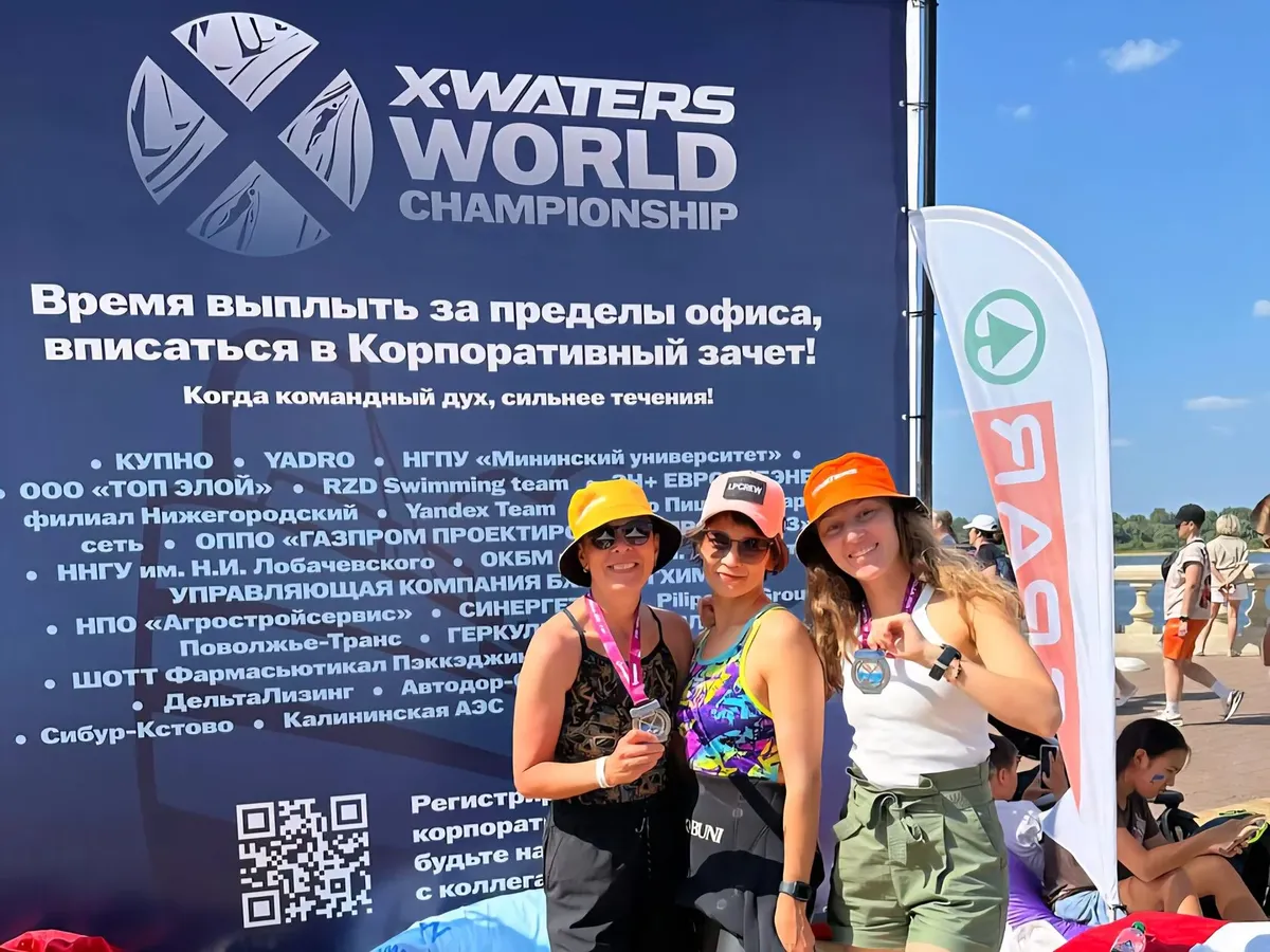 LPCREW на главном заплыве open water в России
