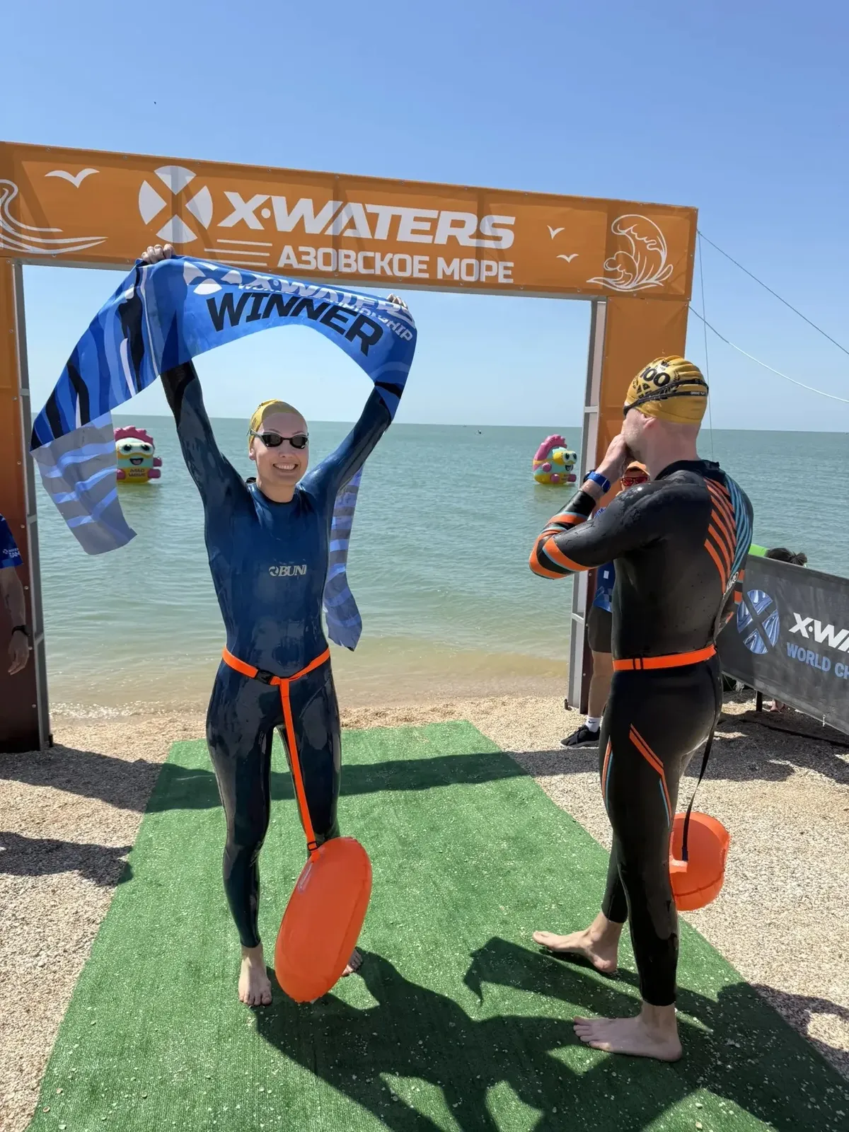 X-WATERS AZOV 2026
