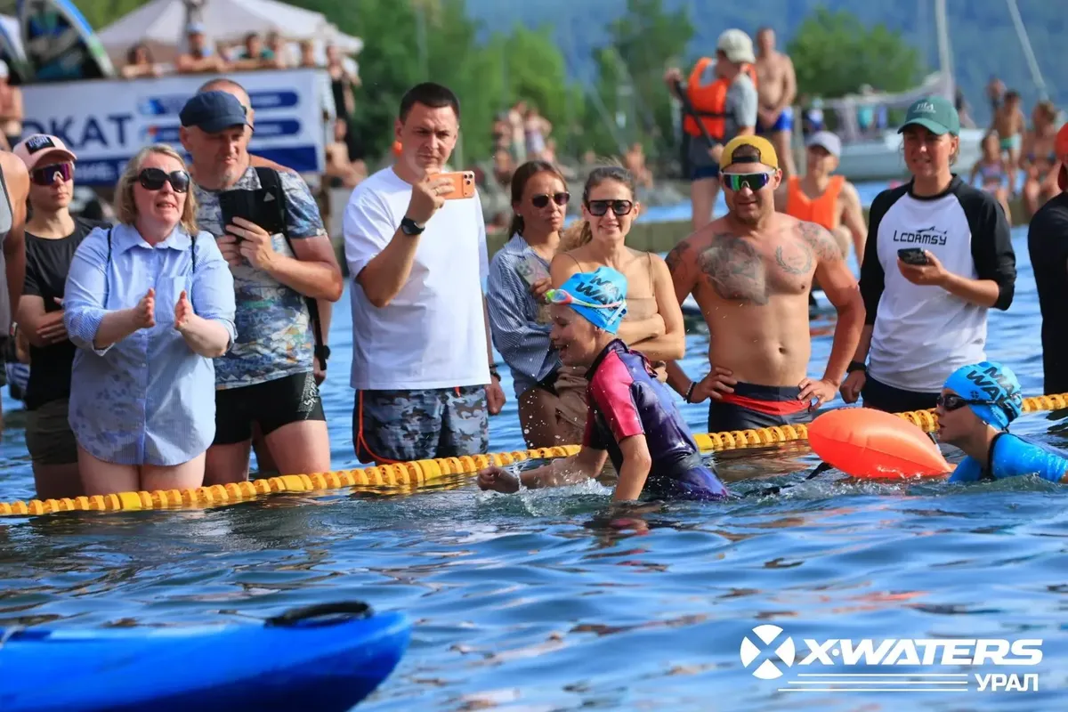 X-WATERS Ural 2026