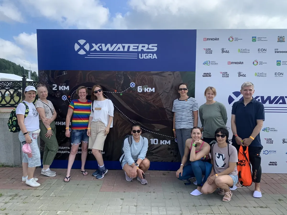 Успешное выступление на X-Waters Ugra 2022