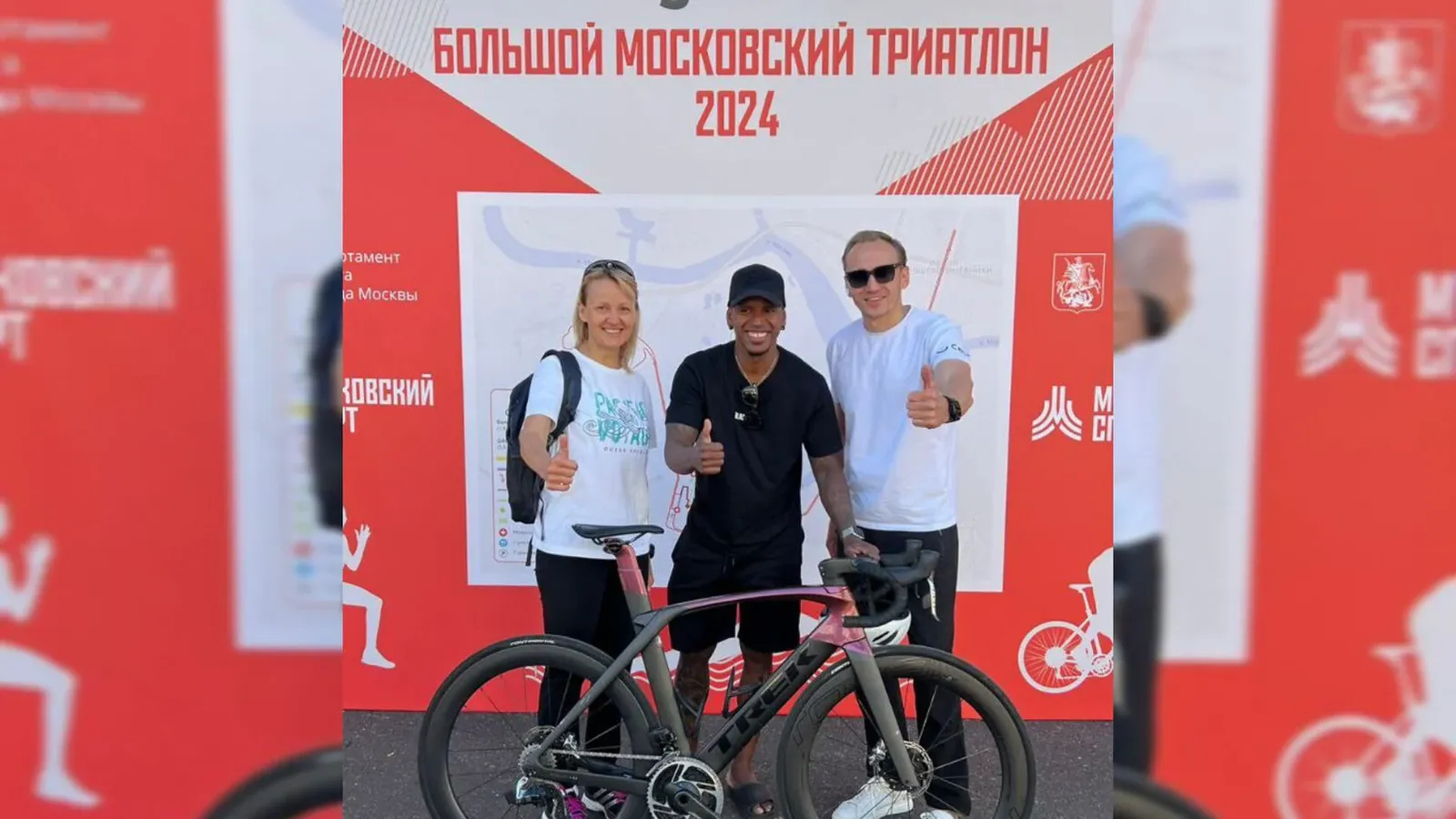 Большой Московский триатлон 2024