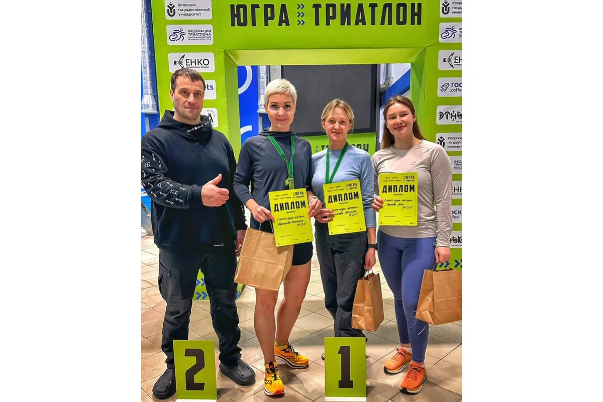 Indoor триатлон в Ханты-Мансийске